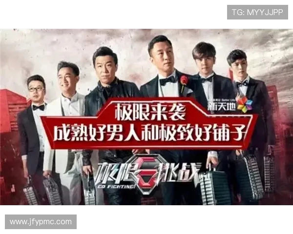 广州极限运动队成长之路：激情与挑战交织的纪实故事